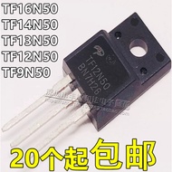 5PCS Brand-new AOTF1N50/14N50/13N50/12N50/9N50MOS FET TO220