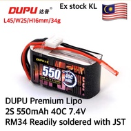 2S 550mAh 40C 7.4V Lipo battery -(DUPU PREMIUM LIPO BATTERY) with JST