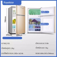 Royalstar ตู้เย็น ตู้เย็นขนาดเล็ก ตู้เย็น2 ประตู ตู้เย็นในครัวเรือน ตู้เย็นบ้านเช่า ตู้เย็นหอพัก แช่แข็ง/แช่เย็น สีทอง