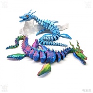3D Naga Laut Bercetak Berartikulasi Penuh Model Pelbagai Warna Hadiah Mainan Kanak-kanak Hiasan Desk