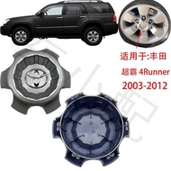 Suitable for 2003-2012 Toyota 4Runner Car Hub Cap/Hub Logo Cap