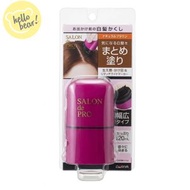 Salon De Pro 白髮補色膏 - 自然棕色 20ml（平行進口）