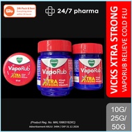 Vicks VapoRub Xtra Strong 25g 50g Vaporising Ointment Rub Inhaler Vick EXTRA STRONG 维克斯伤风膏感冒舒缓膏氏