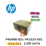 HP 960GB SATA 2.5 SSD P40498-B21 P41523-001 G10-G11 Server Dedicated