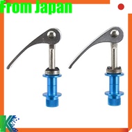 Cusco (CUSCO) [Quick Release Lever] OS Type Strut Bar Exclusive (Set of 2) 00B 540 Cfrom Japan
