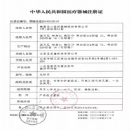 Disposable 30G South Korea Imported 13mm Painless Small Needle 32g Painless Mosquito Needle Water Li
