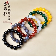 Natural Agate Bracelet Green Agate Five Element Bracelet Multicolored Red Agate Bracelet Benming Yea