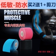 Tape Elastic Sports Tape Basketball Wristband