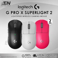 [ORIGINAL] Logitech G PRO X | G PRO X SUPERLIGHT 2 Wireless Gaming Mouse | Hero Sensor 60g Ultra Lig