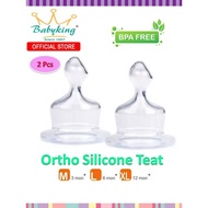 BABYKING ORTHO SILICONE TEAT ( 2 IN 1)(KBN777)