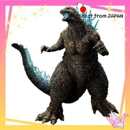 Godzilla Minus One Godzilla (2023) [Brand New/Authentic from Japan]