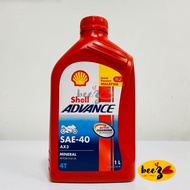 SHELL ADVANCE 4T AX3 SAE-40 Mineral Motorcycle Engine Oil (1L)