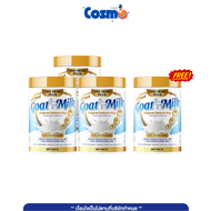 (3 แถม 1) DRD HERB PLUS Goat Milk นมแพะ ดีอาร์ดี แคลเซียม พลัส นมแพะออริจินอล (200g.)