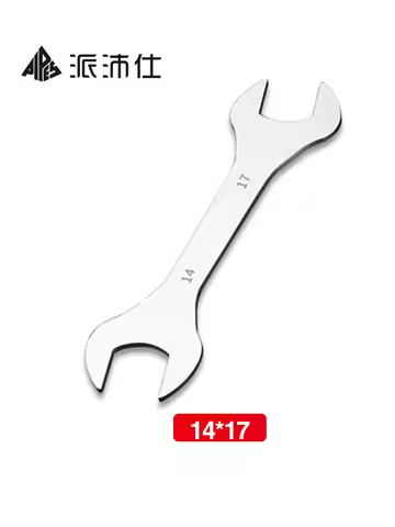 Super Thin Open End Wrench 14mm 17mm Metric Car Bicycle Repair Tool Ultra Thin Double Ended 14mm*17m