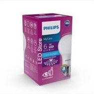 Philips My Care 6 Watt LED Lamp Philips My Care 6 Watt LED Bulb/ Philips 6 Watt LED Lamp/