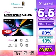 [NEW 2025] Hisense Gaming TV 55EU7Q ทีวี 55 นิ้ว Mini-LED Pro 4K 165Hz Refresh rate Quantum Dot Colo