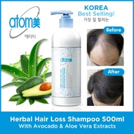 BEST SELLING KOREA ATOMY HERBAL HAIR LOSS SHAMPOO 500ml / Conditioner / Treatment / Toothpaste