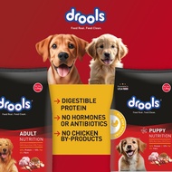 Drools Dog food sample pack 40 grm