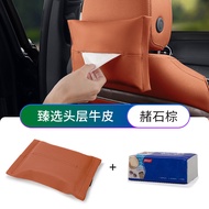 Hộp Đựng Khăn Giấy Sang Trọng Cho BMW 3 Series 5 Series X3 X5 I3 IX3 X1 7 Series Hộp Đựng Khăn Giấy 