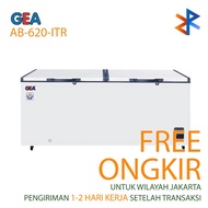 Freezer Box Inverter GEA AB 620 ITR / AB 620ITR / AB620 500 Liter