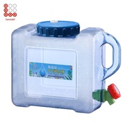 [Lovoski] Thickened Water Dispenser Bucket Mineral Water 5/7.5/8L 5L
