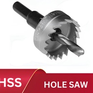 HSS Drill Bit Hole Saw Stainless Steel Metal Alloy Hole Cutter Hole Drill Penebuk Lubang Besi Heavy 