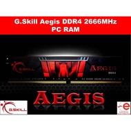 G.Skill Aegis DDR4 2666MHz PC RAM