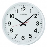 Seiko Matte White Analog Large Wall Clock QXA700W