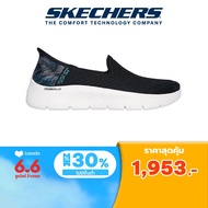 Skechers สเก็ตเชอร์ส รองเท้าผู้หญิง Women Slip-Ins Shoes - 124829-BKW Air-Cooled Memory Foam