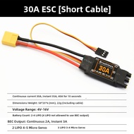 Brushless 40A ESC Upgrade Model Fixed Wing Airplane