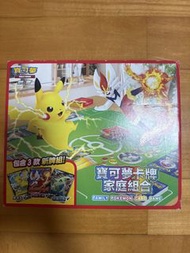 寶可夢卡牌遊戲家庭組合 劍&盾 繁體中文版