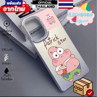 Patrick Samsung Case Shockproof Waterproof Durable For A05 A15 A25 A35 A55 S22Ultra Premium Full Pro