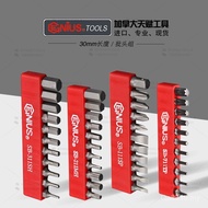 Flat Tool Talent Screwdriver Bit/Inch 41 Batch Bit Cross GENIUS Set Flower Pattern Screwdriver Hexag