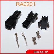 Connector Connector 2P 2pin JST 2.54mm SM 2 Pin 2 Way Multipole Connector