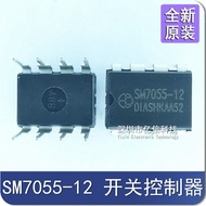Imported Original SM7055 SM7055-12 In-Line DIP-8 PWM Switch Controller Chip
