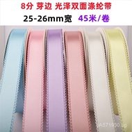 Side Ear Ribbon Satin Accessories Packaging Small Gift Ribbon Double-Sided Bouquet Ear Ribbon Clothi