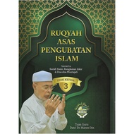 Ruqyah Asas Pengubatan Islam