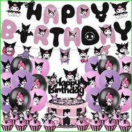 B4 Kuromi Theme kids birthday party decorations banner cake topper balloon set supplies 4B