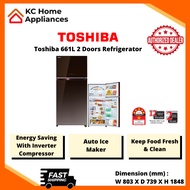 Toshiba 661L 2 Doors Fridge | Auto Ice Maker | GR-AG66MA(PGB) | 2 Years General Warranty | 12 Years 