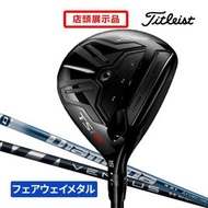 陳列品 新貨未使用 Titleist 高爾夫球道木桿 TSi 3 男士定制 VENTUS Diamana titleist