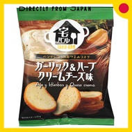 Snack Assortment Pack - Garlic & Herb Cream Cheese and Prawn Ajillo Flavors, 28g x 12 Bags