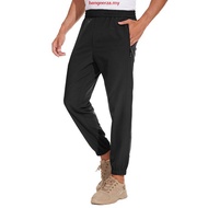 Forest Seluar Track Lelaki | Forest Stretchable Slim Fit Tracksuit Men Track Pants Unisex Track Bott