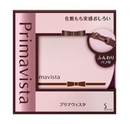 Sofina Primavista Face Powder 蜜粉