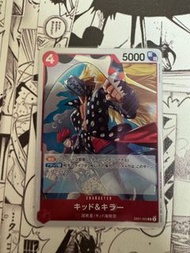 EB01-003 OPCG R 基德&奇拉 海賊王