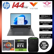 HP VICTUS GAMING 16-E1040AX 16.1" FHD 144Hz Laptop Performance Blue ( Ryzen 7 6800H, 8GB, 512GB SSD,