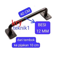 Monkey Ladder Wall Mount 10 mm Iron Ladder Steps