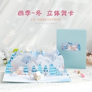 新款立体贺卡高颜值创意3d生日祝福手工剪纸节日成品小众卡片7.21 New 3D greeting card with high aesthetic value, creative 3D birthd