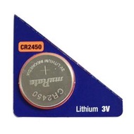 Murata水銀電池CR2450 鈕扣電池 手錶電池 鋰錳電池【GQ374】123便利屋