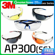 3M | Safety Glasses (Ap-301(Sg) Yellow 3m)