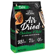 [3 Packs] Absolute Holistic Dog Air Dried Chicken &amp; Hoki 1kg